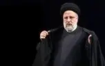 ناگفته های زندگی شهید رئیسی که نمی دانید ناگفته های زندگی شهید رئیسی که نمی دانید